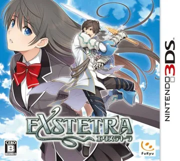 Exstetra (Japan) box cover front